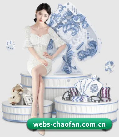 超凡电竞平台 APP 界面 | chaofan